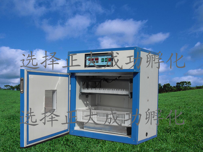 正大ZF88微電腦全自動孵化機.